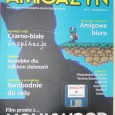 W lipcu 2009 roku otrzymałem przesyłkę z ostatnim numerem polskojęzycznej edycji magazynu Total Amiga. Wrażenie, jakie wtedy miałem było dokładnie takie same jak wcześniej w przypadku pożegnalnego numeru ACS – […]
